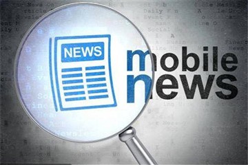 Lihtsad vormitootmise nõuded ja kõrged täpsusnõuded